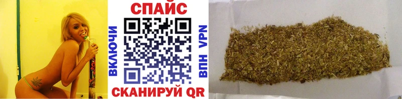 БУТИРАТ оксибутират  Купить  Руза 