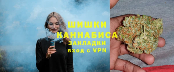 метадон Заволжье