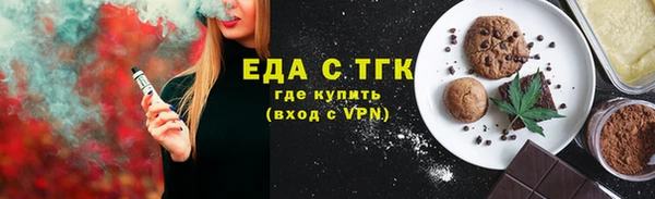 метадон Заволжье