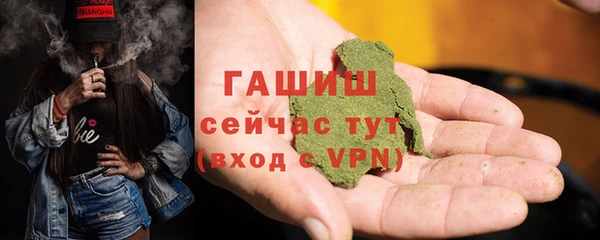 скорость Заволжск