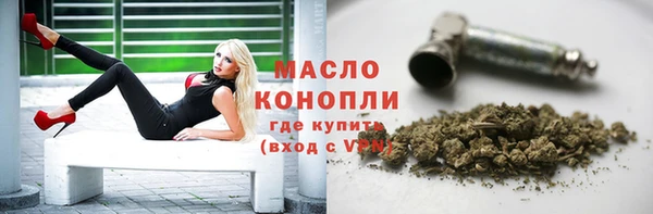 скорость Заволжск