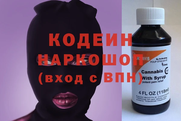 скорость Заволжск
