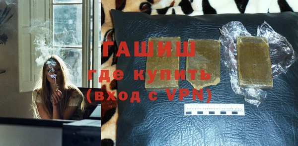 скорость Заволжск