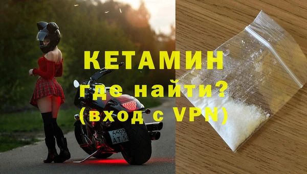 скорость Заволжск