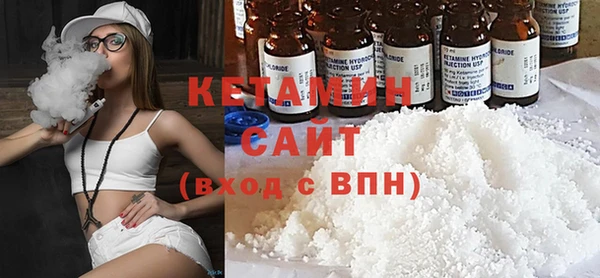 скорость Заволжск