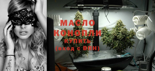 метадон Заволжье