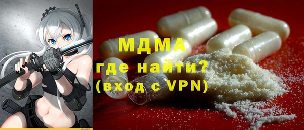 метадон Заволжье