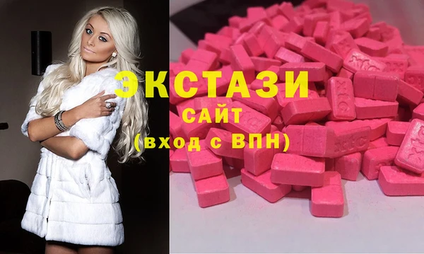 метадон Заволжье