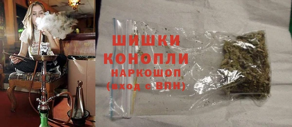 скорость Заволжск