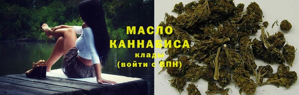 скорость Заволжск