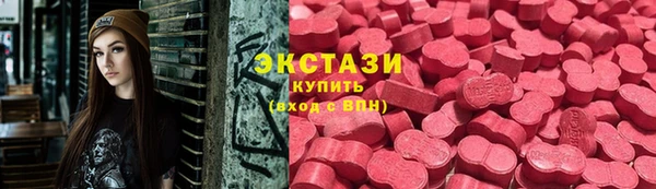 скорость Заволжск