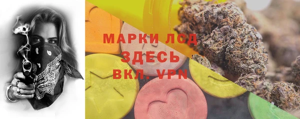 скорость Заволжск