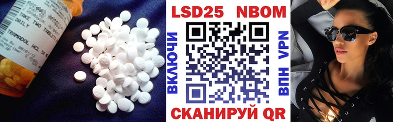 Купить закладки  Руза  ЛСД экстази ecstasy 