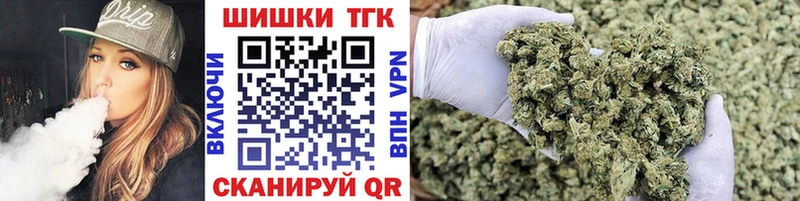 Каннабис конопля  Купить  Руза 
